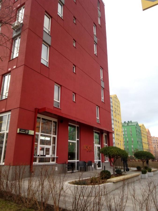 Excellent In A Secure Residential Complex Comfort Town кт-01 * Kiev